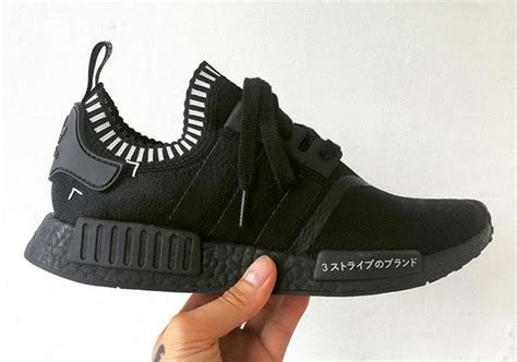 adidas nmd weiß schwarz|adidas nmd with japanese writing.